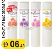 Enchanteur بودر معطر انشانتير