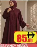 Ladies Fancy Abaya