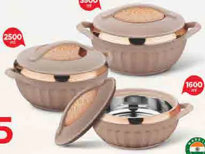 Delcasa Insulated Casserole Assorted