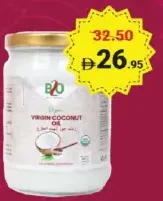 B2O Virgin Coconut Oil