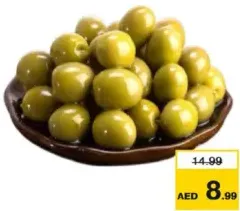 Pepina Egyptian Green Olives