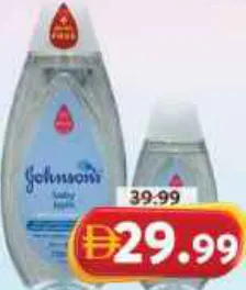 Johnson's Baby Bath