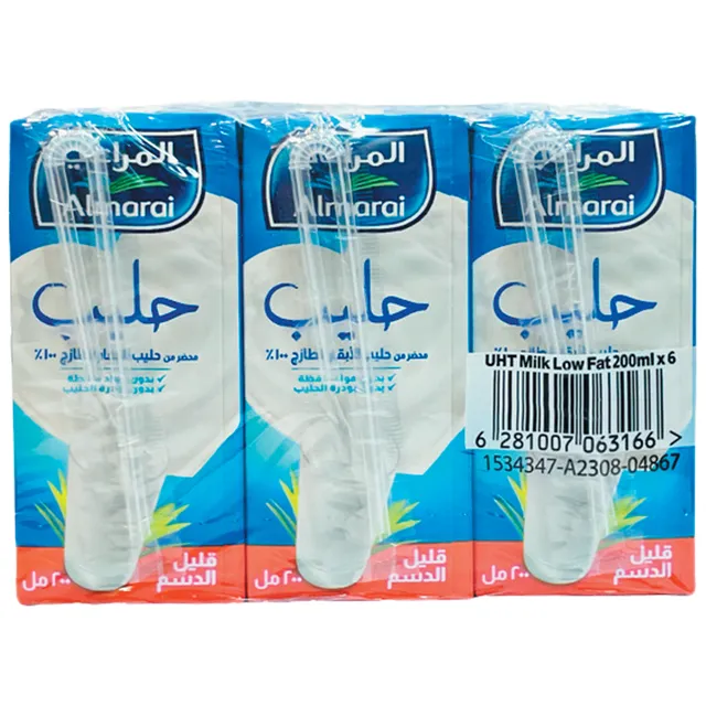 Al Marai UHT Milk Low Fat
