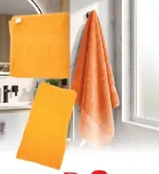 Bath Towel