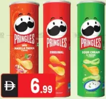 pringles مشكل