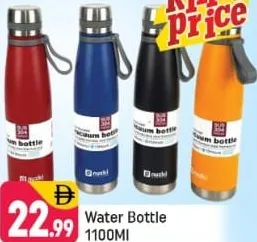 Water Bottle