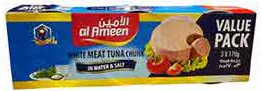 Al Ameen Wht Mt Tn Assorted