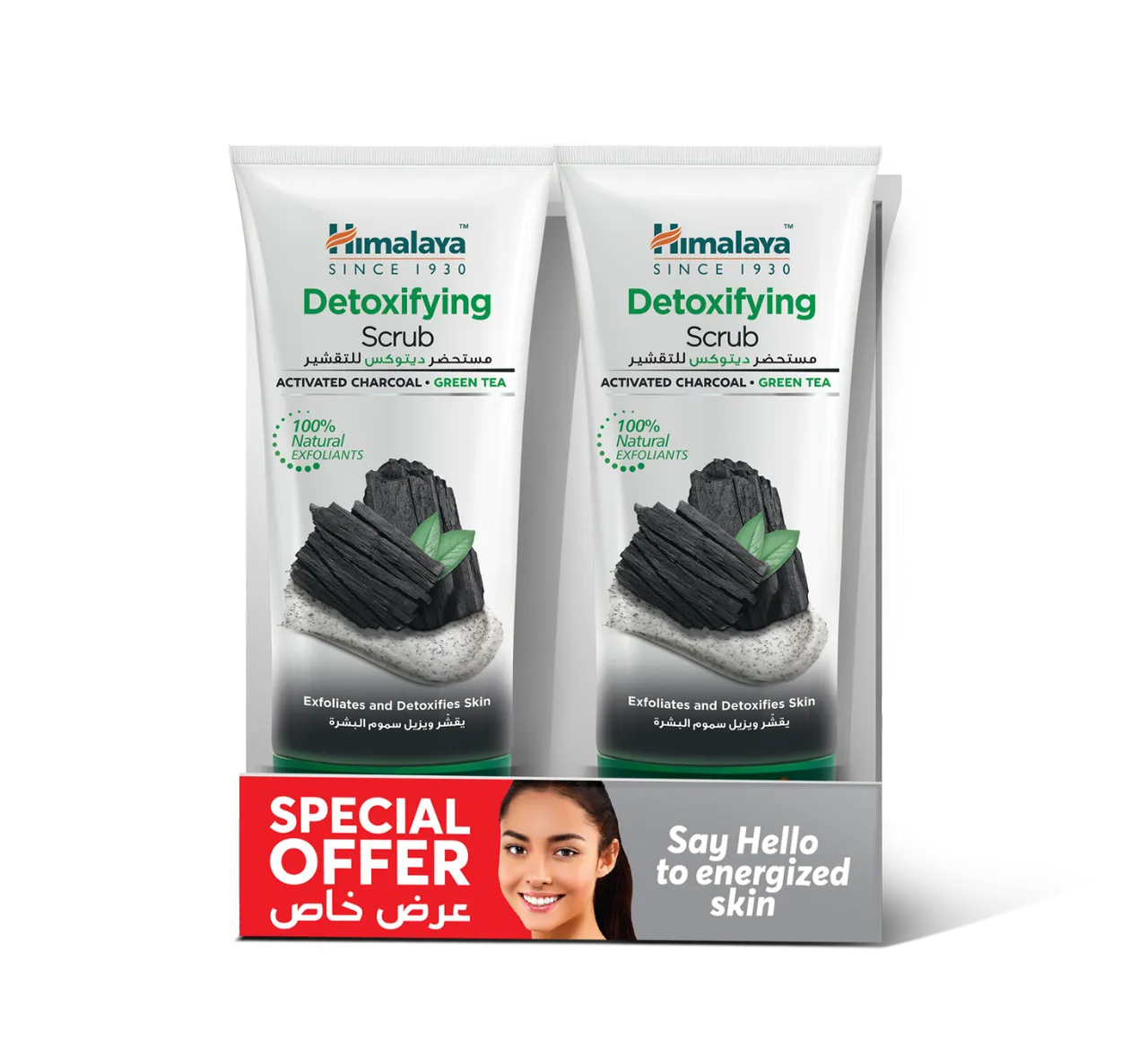 Himalaya مقشر وجه بالفحم لتنقية البشرة