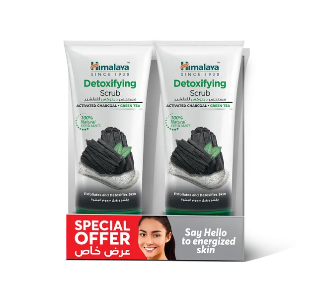 Himalaya Detoxifying Charcoal Face Scrub
