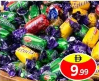 إكلير بالشوكولاتة
