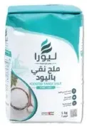 Liwora Iodized Table Salt