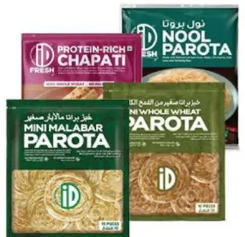 iD Mini Parota Malabar/Whole Wheat/Nool Parota/Chapati