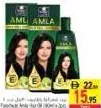 Parachute Amla Hair Oil
