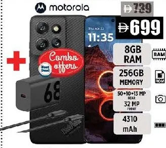 Thinkphone25 With Motorola Turbopower Charger 8/256 GB 68W