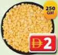 Moong Dal