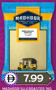 Madhoor سميد محمص