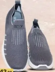 Ishidu Men Shoes
