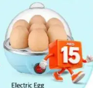 Electric Egg Cooker