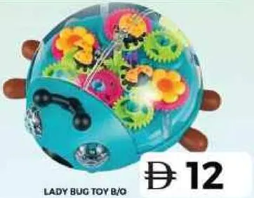 Lady Bug Toy Battery Operated