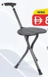Sekura عصا مشي مع كرسي 5205098