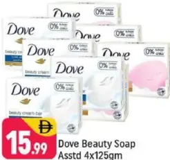 Dove Beauty Soap Assorted