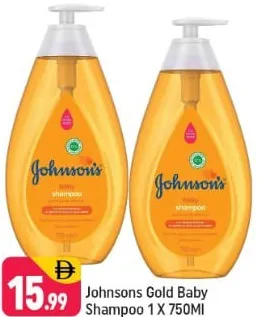 Johnson's Baby Gold Shampoo