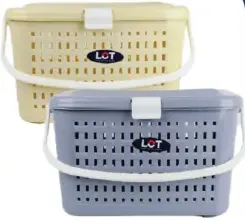 Lot لوت سلة ريو