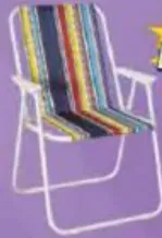 J/P Chair #20003