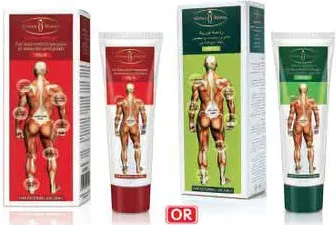 Aichun Beauty كريمة موف سريع المفعول