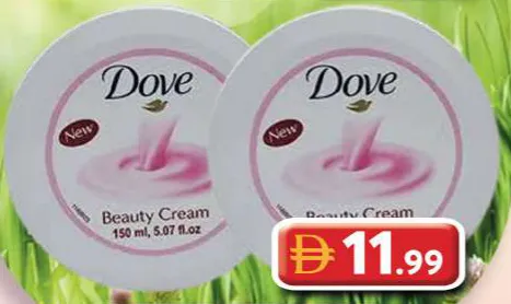 Dove Beauty Cream Debt Gf