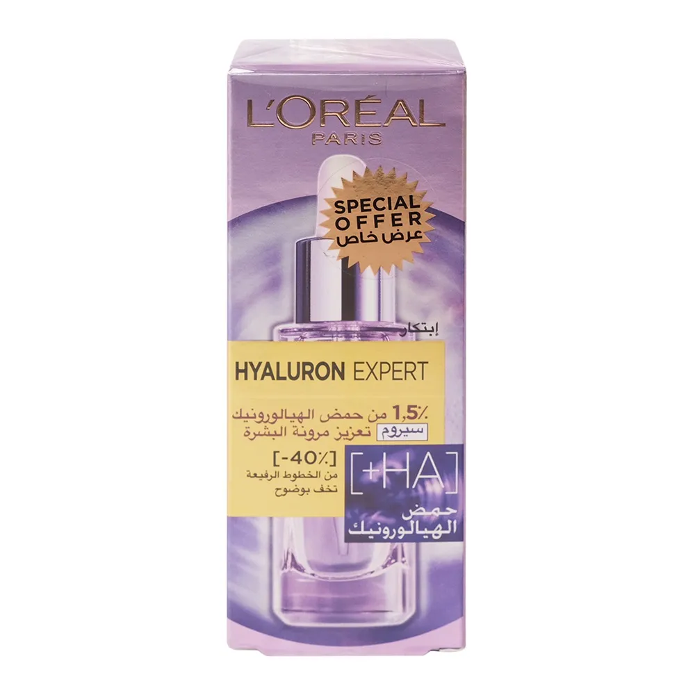Loreal Paris سيروم Hyaluron Expert لإعادة الامتلاء