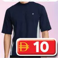 Jk Sports Mens 5 Sleeve T Shirt
