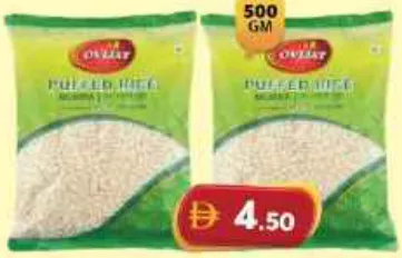 Oviat / Biswas Puffed Rice