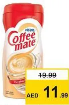 Nestle Coffee Mate Creamer