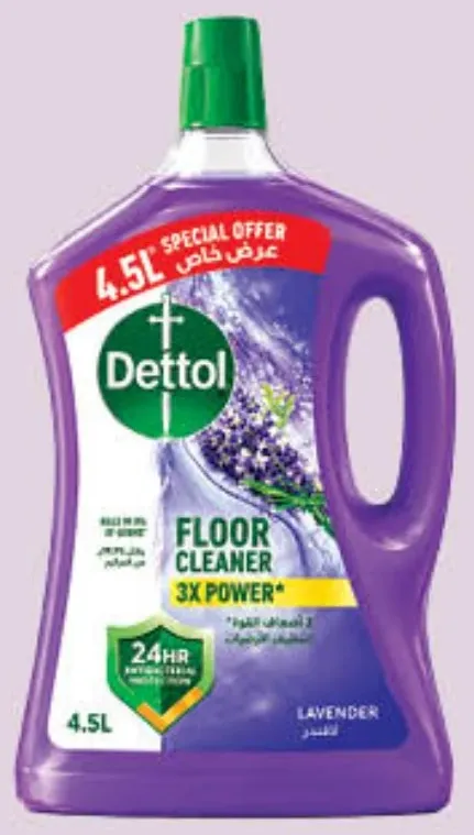 Dettol منظف أرضيات برائحة اللافندر