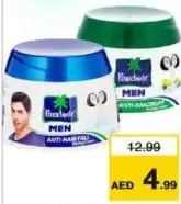 Parachute Hair Cream Assorted