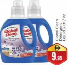 Global Clean سائل غسيل الملابس
