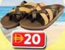 Stylo Mens Slipper