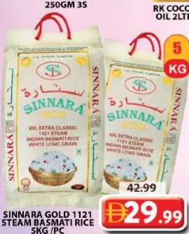 Sinnara Gold 1121 Steam Basmati Rice