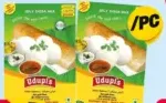 Udupis Idly & Dosa Batter