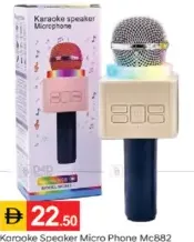 مكبر صوت كاريوكي مع ميكروفون Mc882