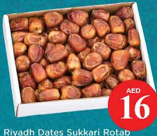 Riyadh Dates Sukkari Rotab