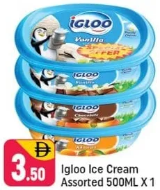 Igloo ايس كريم امول