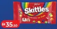 Skittles فاكهة