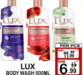 Lux Body Wash Magical Orchid / Romantic Hibiscus / Silky Gardenia