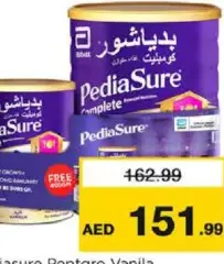 PediaSure Pentapro فانيليا