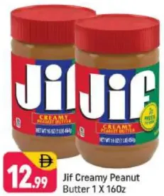 Jif Creamy Peanut Butter