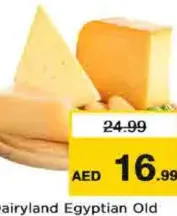 Dairyland Egyptian Old Roomy Cheese