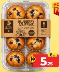 Royal Breads Blue Berry Muffins