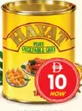 Hayat Pure Veg Ghee